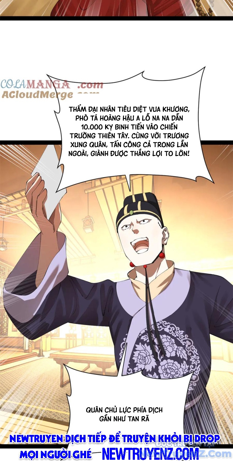Chàng Rể Mạnh Nhất Lịch Sử chapter 301 - Trang 14