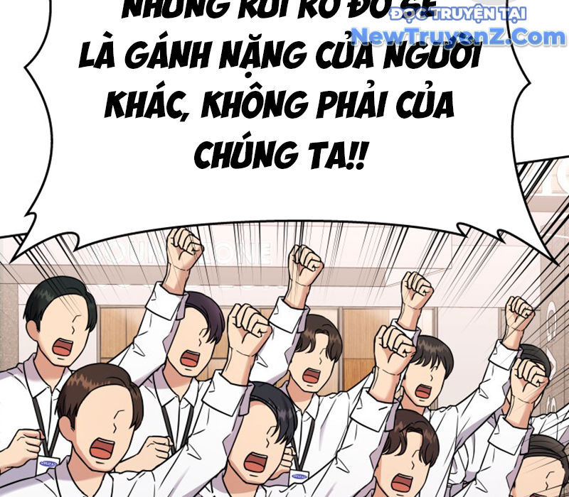 Cạm Bẫy Triệu Đô chapter 2 - Trang 60