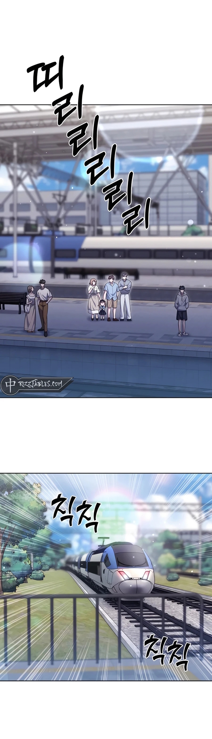 Shipper Đến Từ Murim Chapter 82 - Trang 5