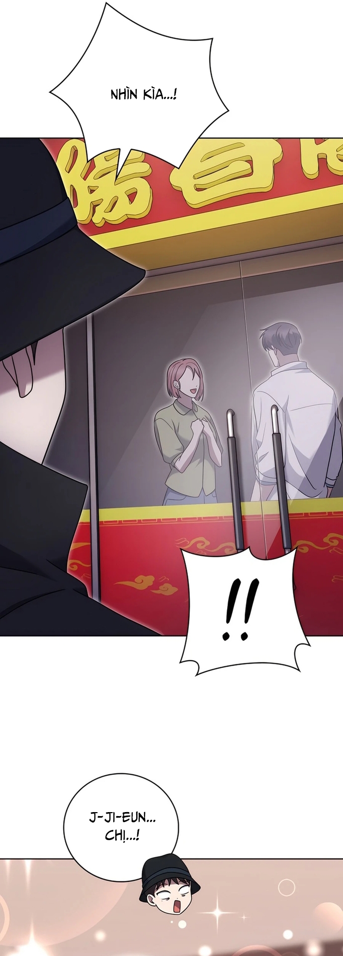 Shipper Đến Từ Murim Chapter 81 - Trang 12