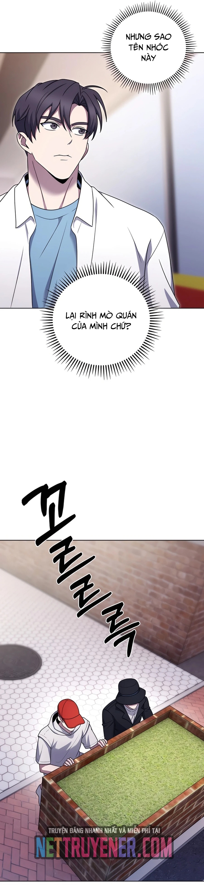 Shipper Đến Từ Murim Chapter 81 - Trang 20