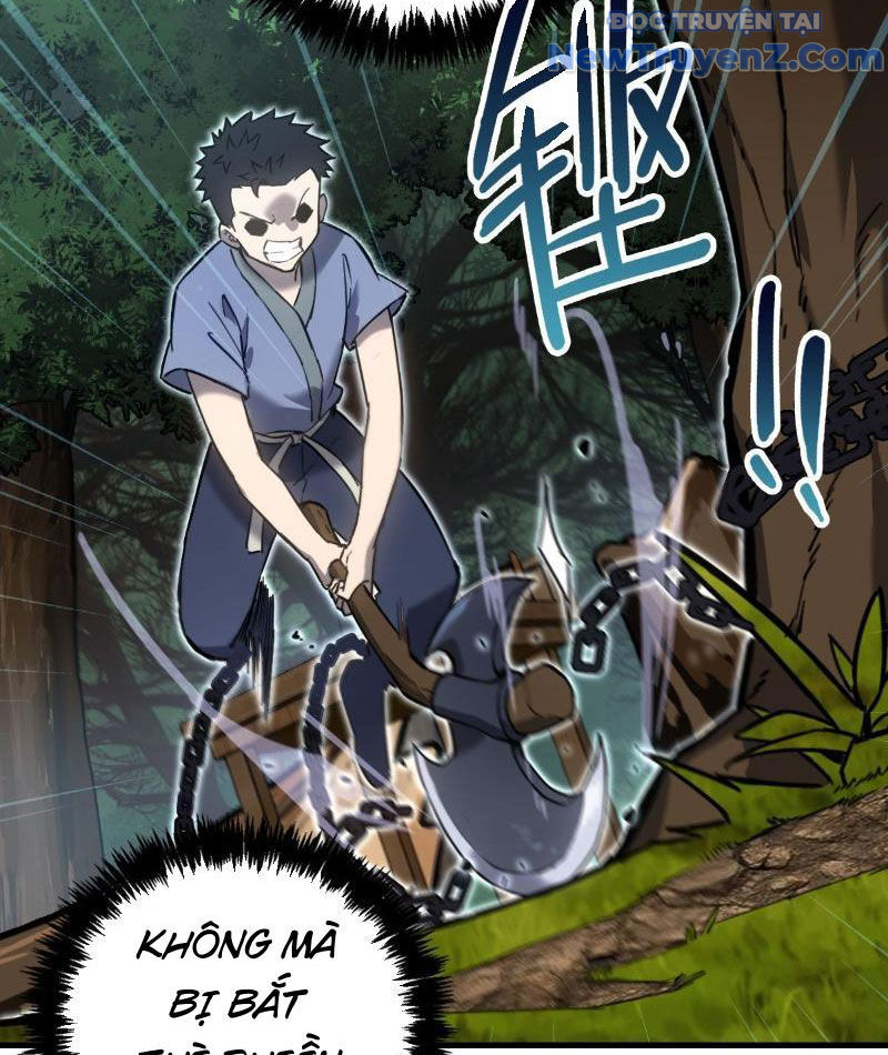 Sơn Hải đại Lục chapter 6 - Trang 12