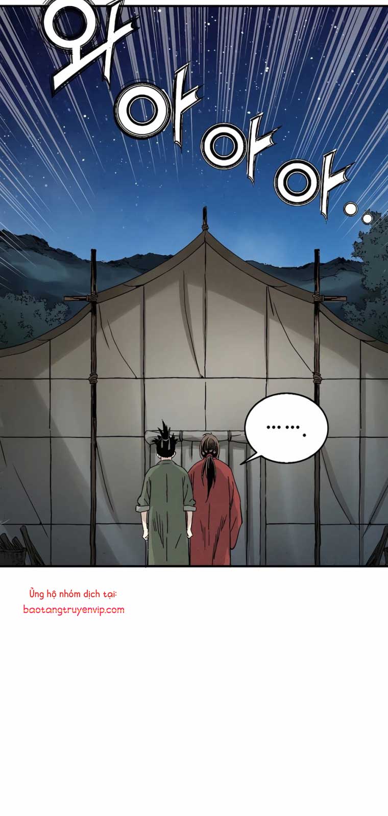 Trọng Sinh Thành Thần Y Thời Tam Quốc chapter 156.1 - Trang 18