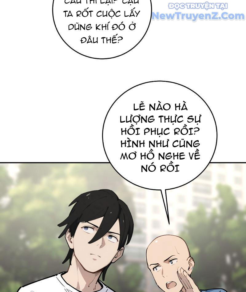 Thật Sự Là Ta Không Muốn Làm Học Thần! chapter 6 - Trang 51