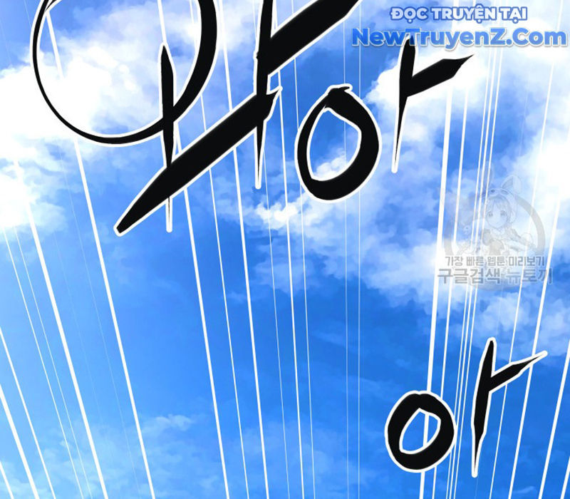Cạm Bẫy Triệu Đô chapter 2 - Trang 160