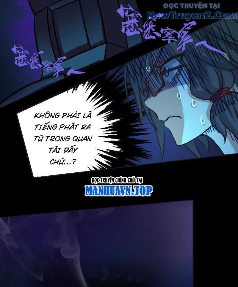 Cửu Cực Thiên Đạo chapter 1 - Trang 26