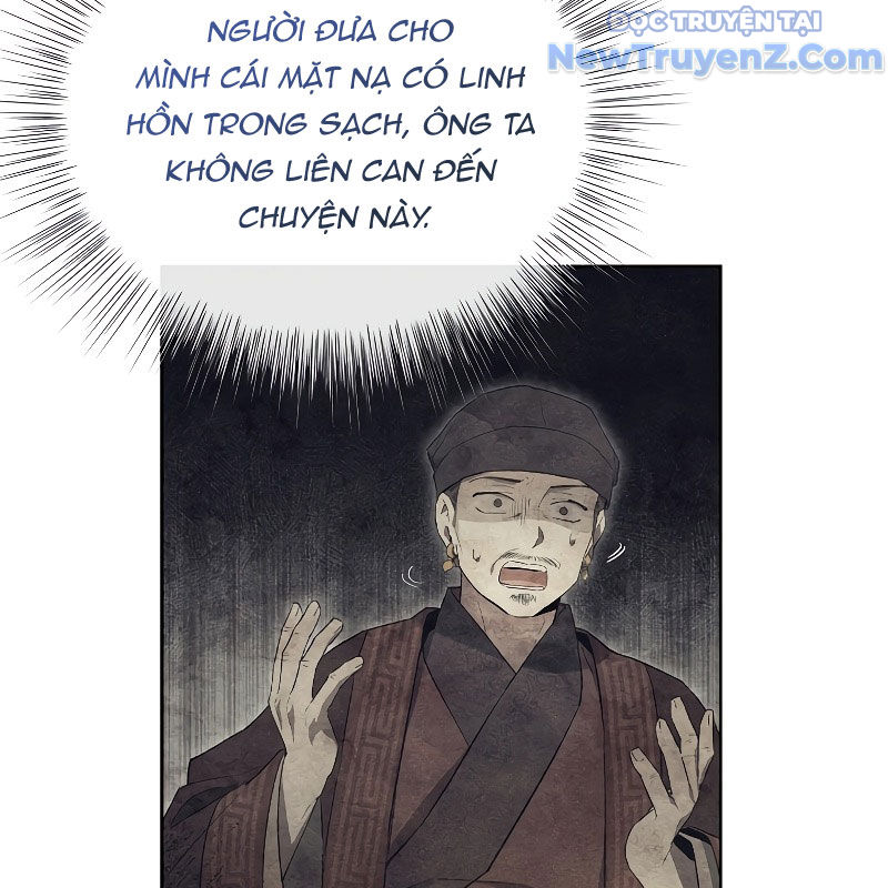 Trấn Hồn Kí chapter 13 - Trang 14