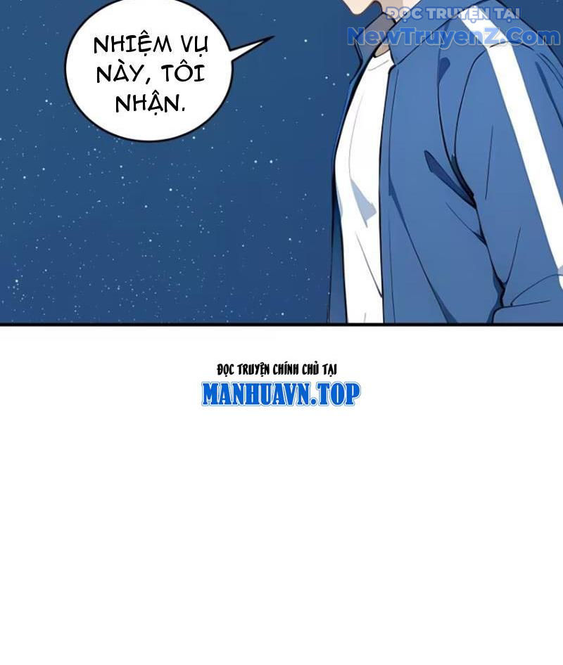 Thật Sự Là Ta Không Muốn Làm Học Thần! chapter 12 - Trang 79