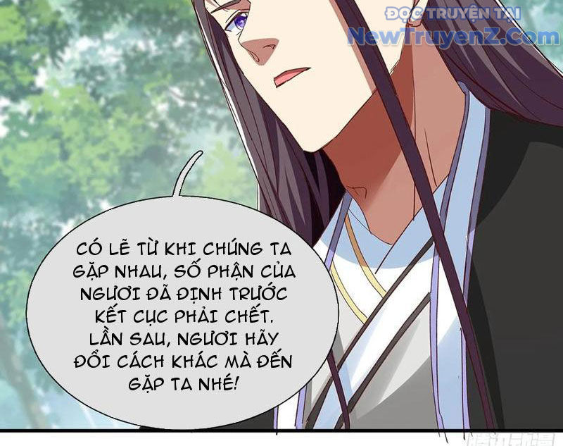 Hoá Ra Ta Là Lão Tổ Ma đạo? chapter 98 - Trang 20