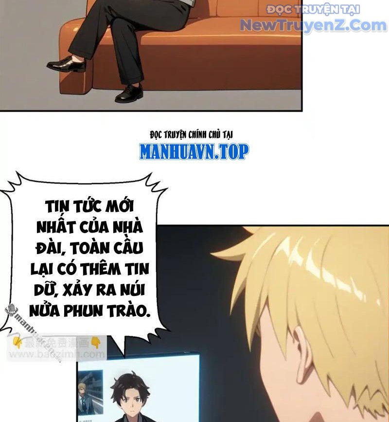 Tận Thế Giáng Lâm: Ta Muốn Tạo Ra Phòng An Toàn chapter 11 - Trang 23