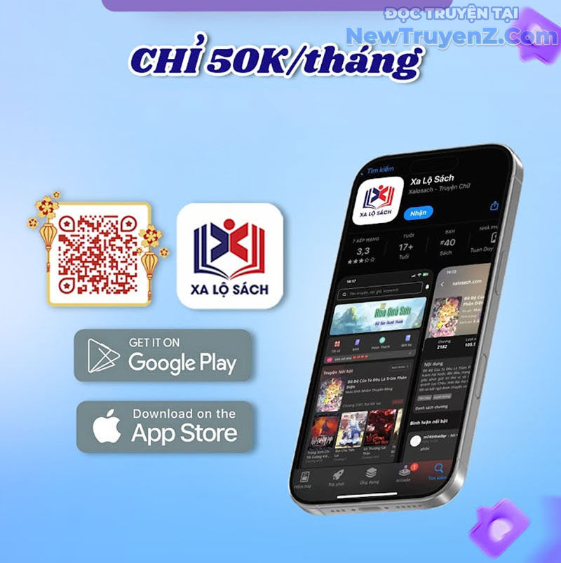 Ngủ say vạn cổ: Xuất thế quét ngang chư thiên chapter 105 - Trang 92