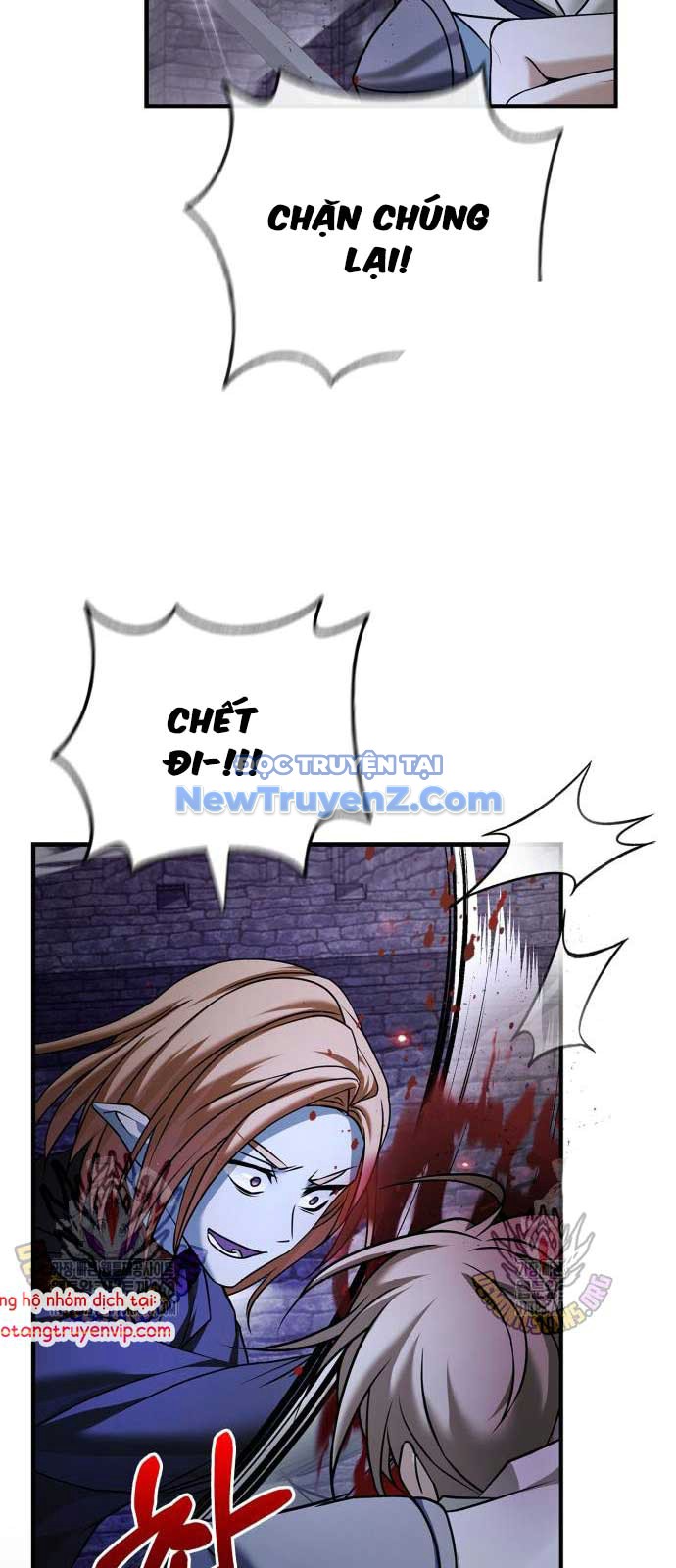 Tôi Không Tài Năng Đến Thế Đâu chapter 83 - Trang 50