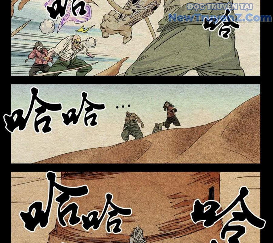 Nhất Nhân Chi Hạ chapter 505 - Trang 24