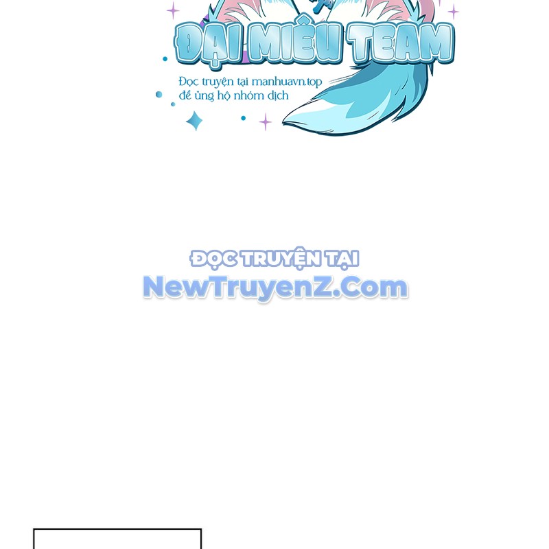 Lãng Tiên Kỳ Đàm chapter 194 - Trang 230