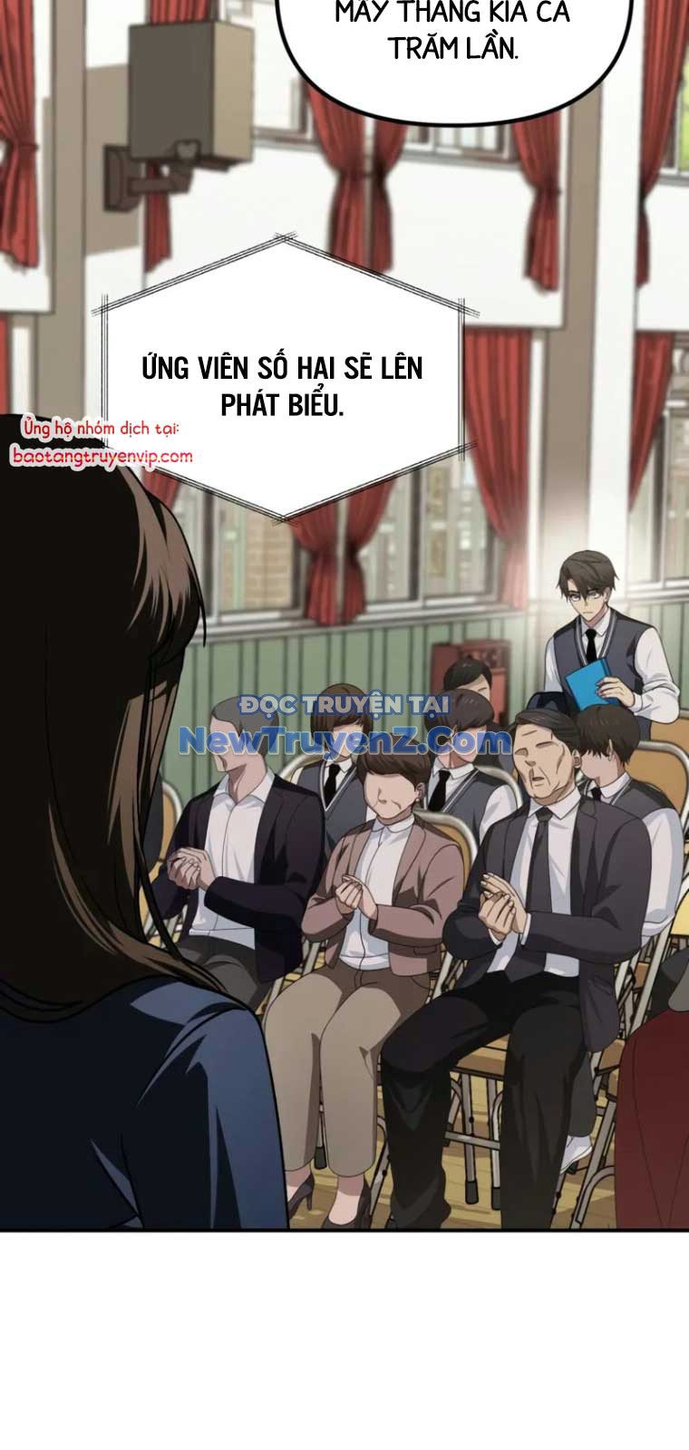 Tôi Là Thợ Săn Có Kĩ Năng Tự Sát Cấp Sss chapter 138 - Trang 13