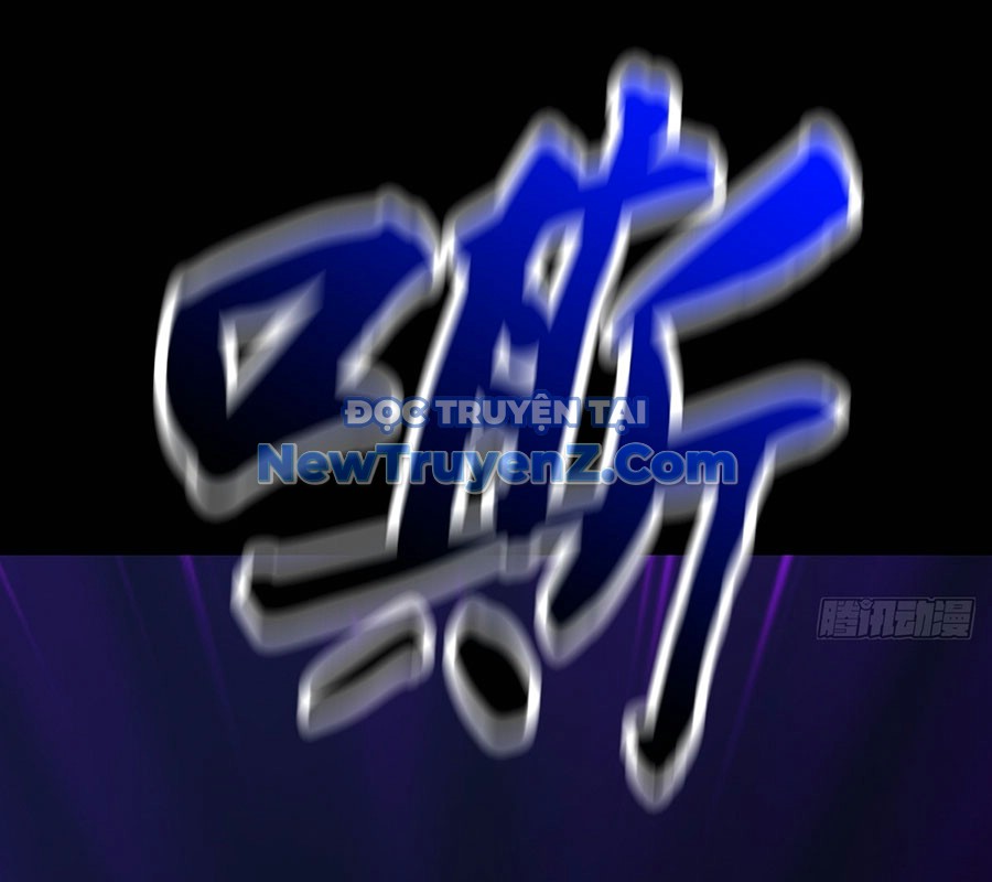Phong Yêu Vấn Đạo chapter 157 - Trang 27