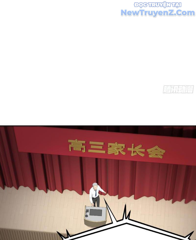 Thật Sự Là Ta Không Muốn Làm Học Thần! chapter 7 - Trang 16