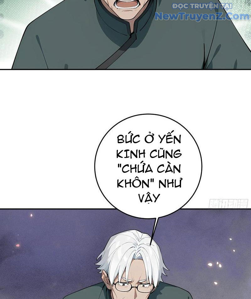 Thật Sự Là Ta Không Muốn Làm Học Thần! chapter 59 - Trang 47