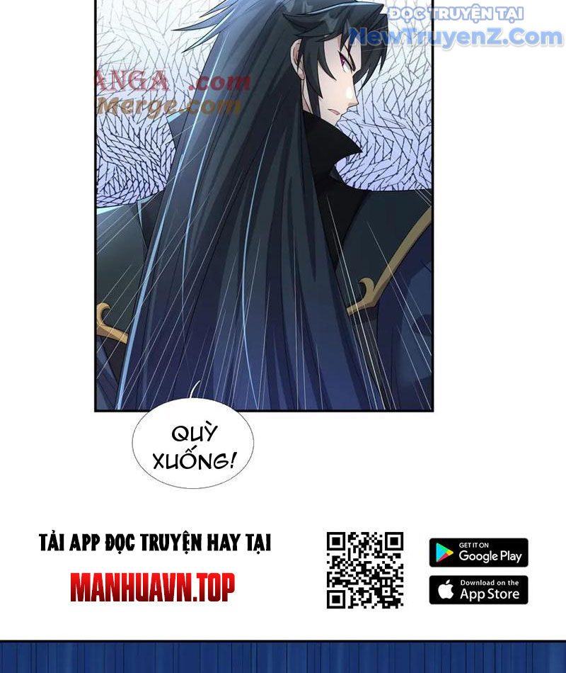 Ngủ say vạn cổ: Xuất thế quét ngang chư thiên chapter 105 - Trang 27