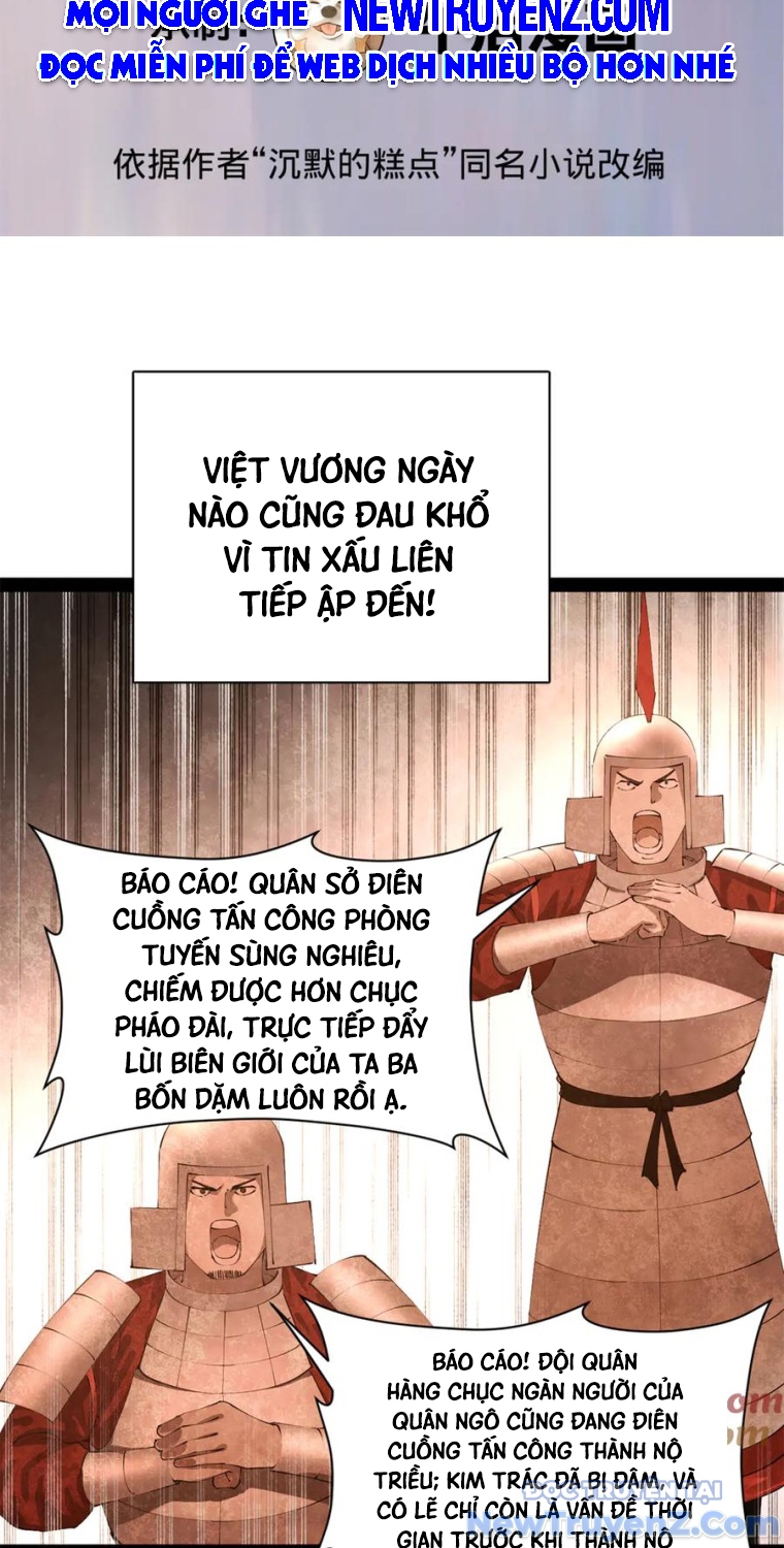 Chàng Rể Mạnh Nhất Lịch Sử chapter 301 - Trang 3