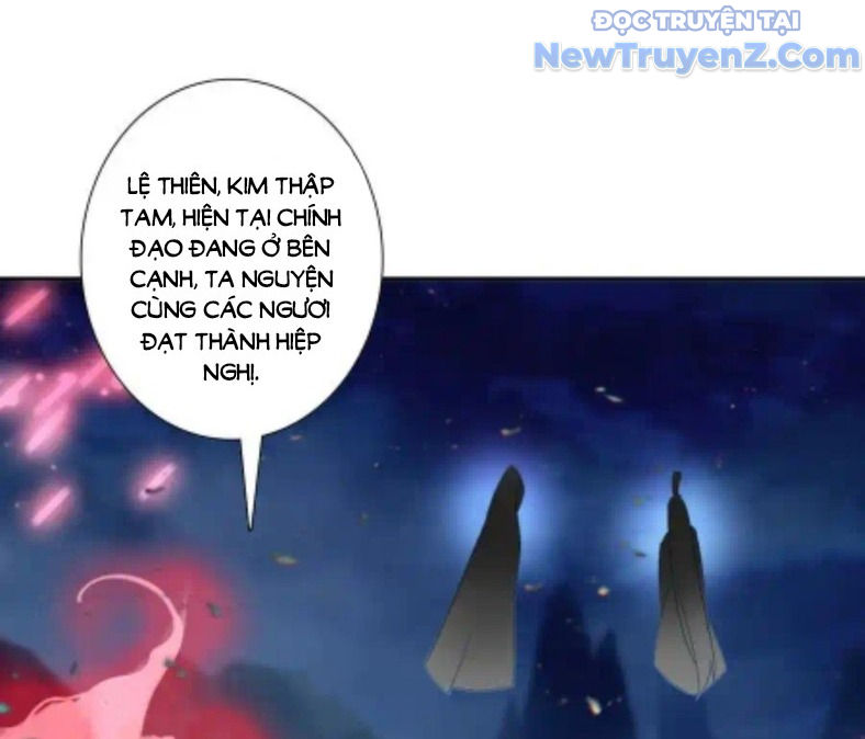 Duy Ngã Độc Tiên chapter 102 - Trang 22