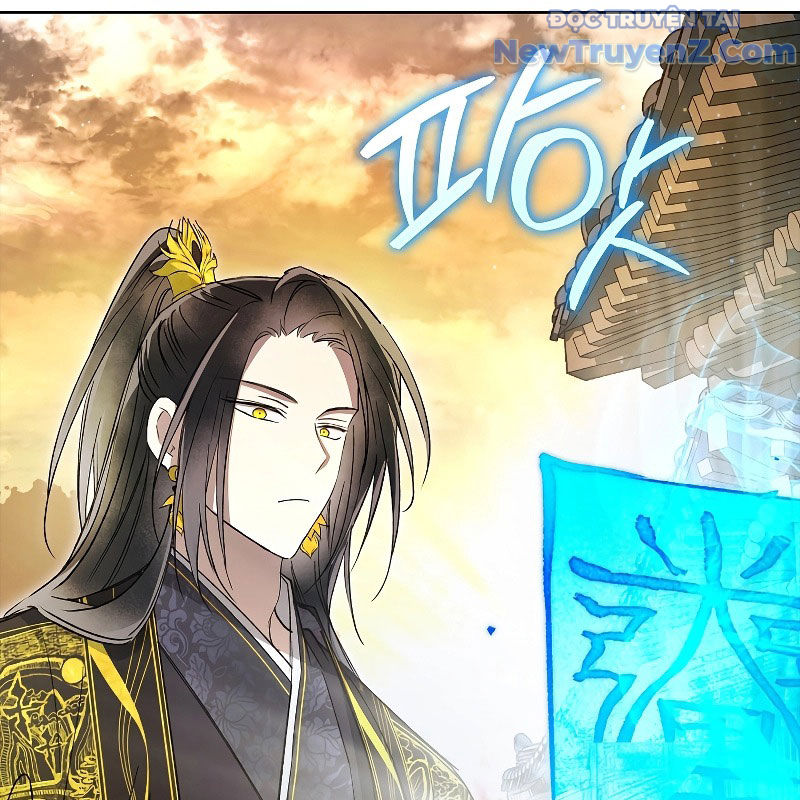 Trấn Hồn Kí chapter 11 - Trang 105
