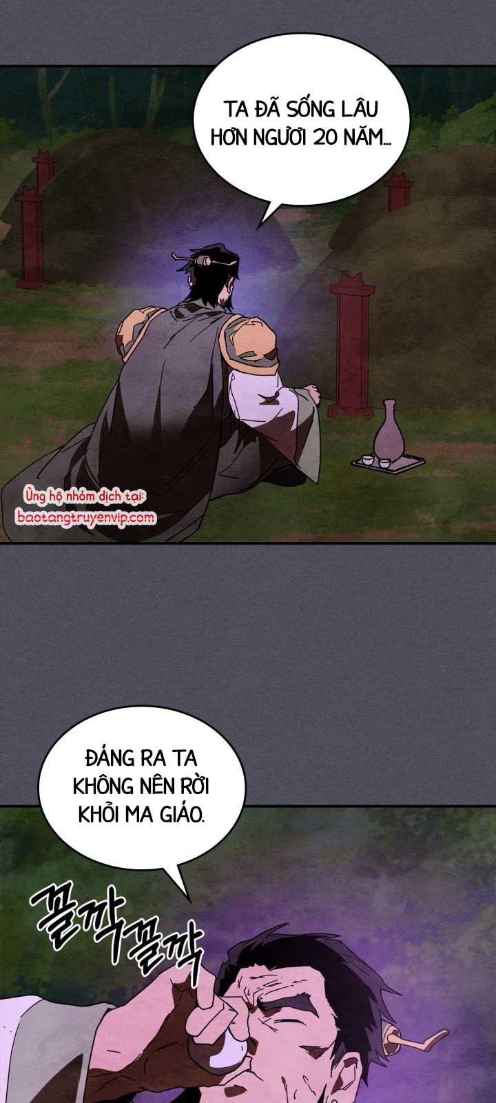 Vị Thần Trở Lại chapter 130.1 - Trang 18
