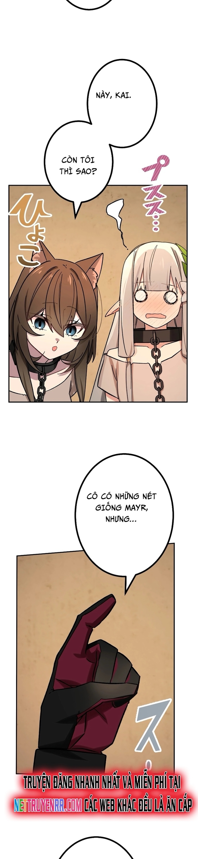 Sát Thủ Mạnh Nhất Chuyển Sinh Sang Thế Giới Khác Chapter 79 - Trang 17