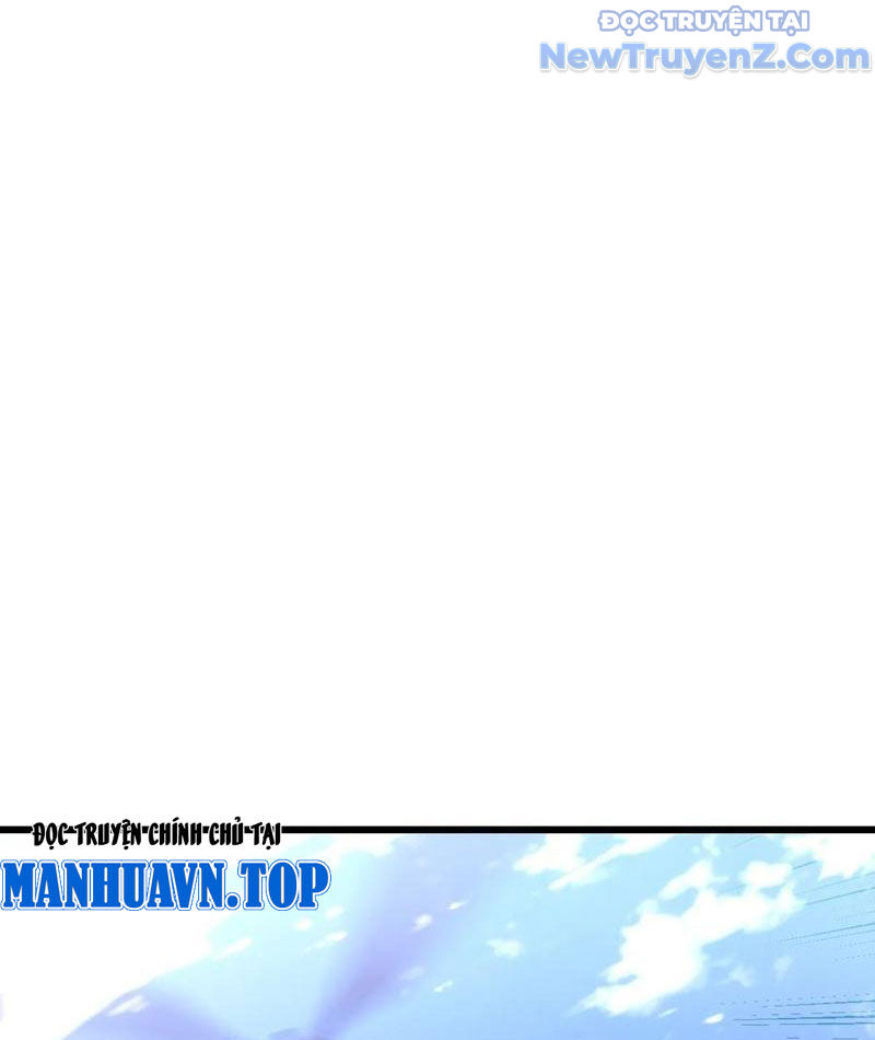 Thần thoại xâm lấn: Ta ở Địa Cầu trảm thần minh chapter 59 - Trang 140