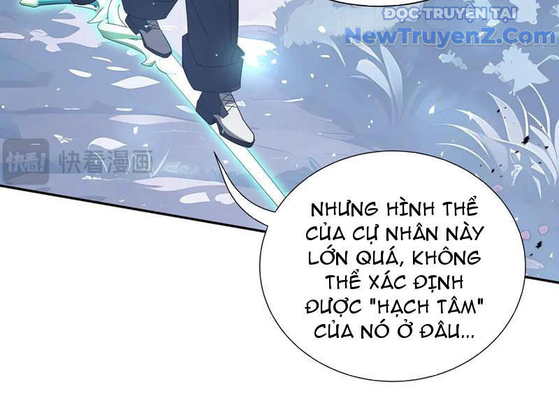 Ta Ký Kết Khế Ước Với Chính Mình chapter 96 - Trang 86