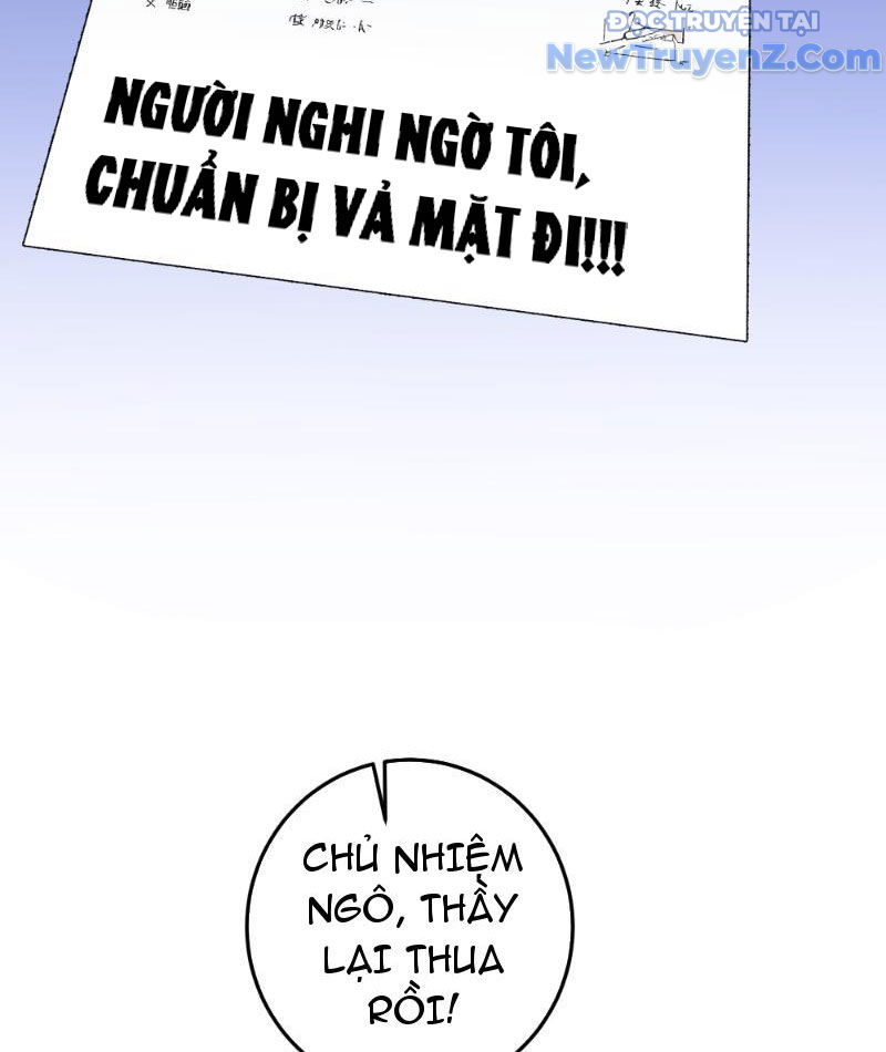 Thật Sự Là Ta Không Muốn Làm Học Thần! chapter 6 - Trang 104