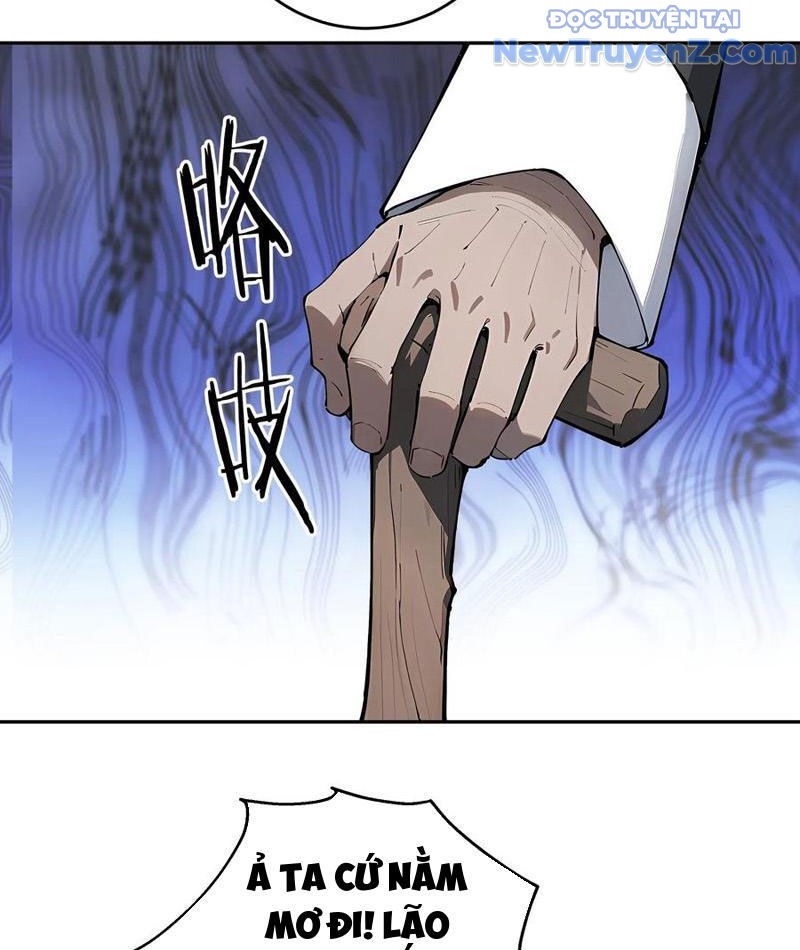 Thật Sự Là Ta Không Muốn Làm Học Thần! chapter 49 - Trang 24