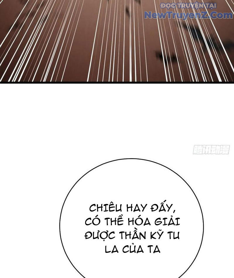 Thần thoại xâm lấn: Ta ở Địa Cầu trảm thần minh chapter 58 - Trang 10