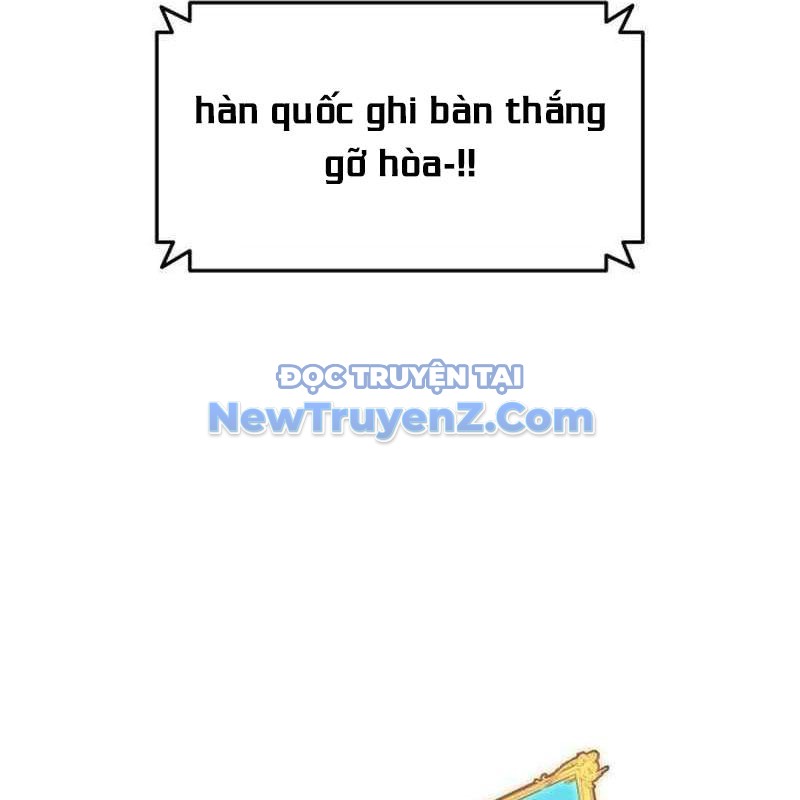 Thiên Phú Bóng Đá, Tất Cả Đều Là Của Tôi! chapter 95 - Trang 4