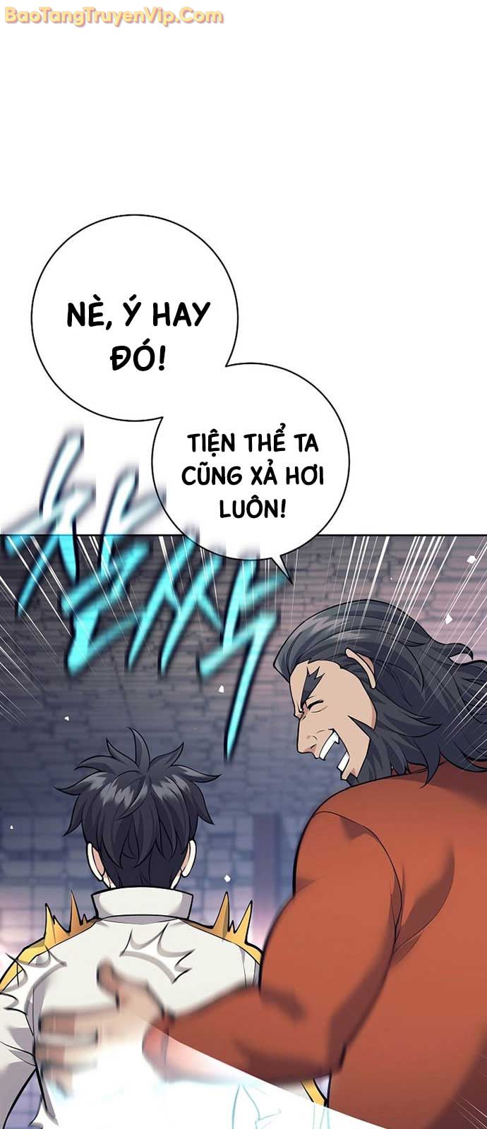 Đứa Con Ngoài Giá Thú Có Khả Năng Hấp Thụ Vũ Khí chapter 31.1 - Trang 12