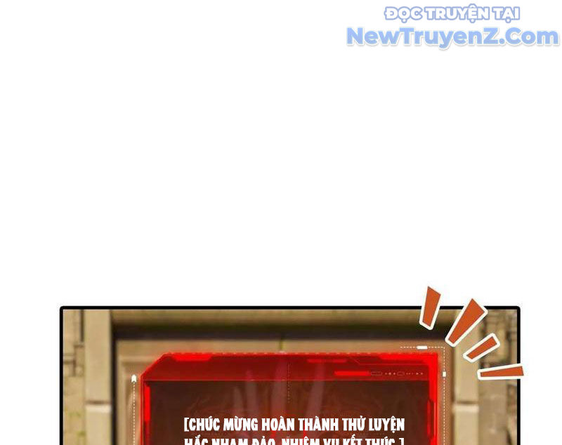 Toàn Dân Ngự Thú: Bắt Đầu Từ Sơn Hải Kinh, Càn Quét Toàn Cầu chapter 38 - Trang 20
