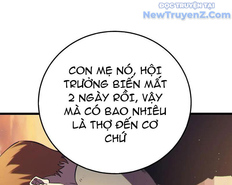 Toàn Dân Chuyển Chức: Bị Động Của Ta Vô Địch chapter 87 - Trang 132