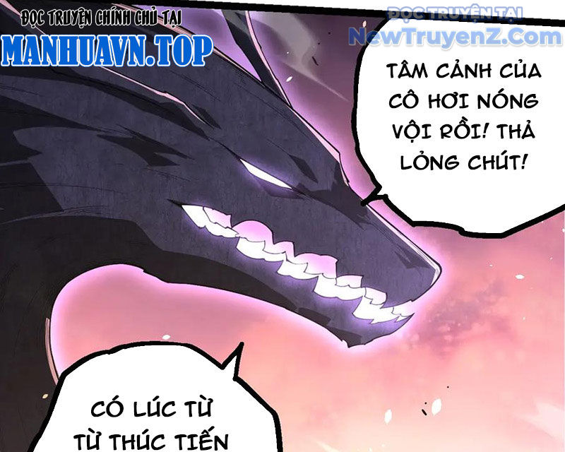 Chuyển Sinh Thành Liễu Đột Biến chapter 376 - Trang 62