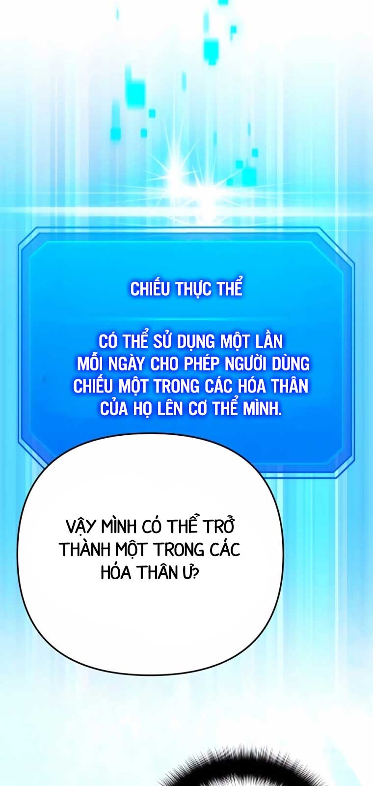 Bản Ngã Thay Đổi chapter 40.1 - Trang 4