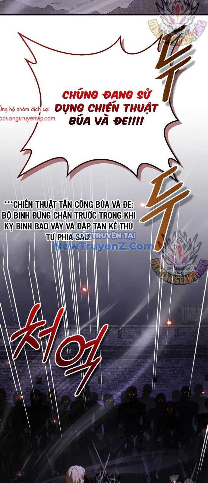 Tôi Không Tài Năng Đến Thế Đâu chapter 83 - Trang 59