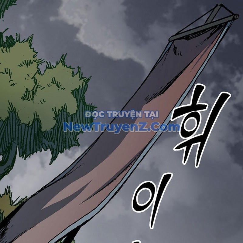 Hồi Ức Của Chiến Thần chapter 208 - Trang 4