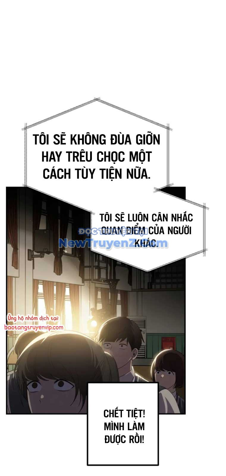 Tôi Là Thợ Săn Có Kĩ Năng Tự Sát Cấp Sss chapter 138 - Trang 32