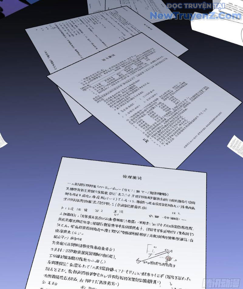Thật Sự Là Ta Không Muốn Làm Học Thần! chapter 6 - Trang 103