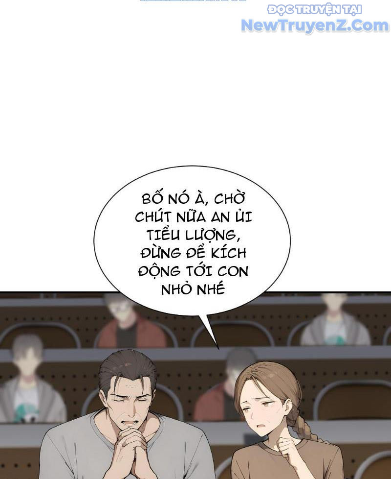 Thật Sự Là Ta Không Muốn Làm Học Thần! chapter 7 - Trang 18