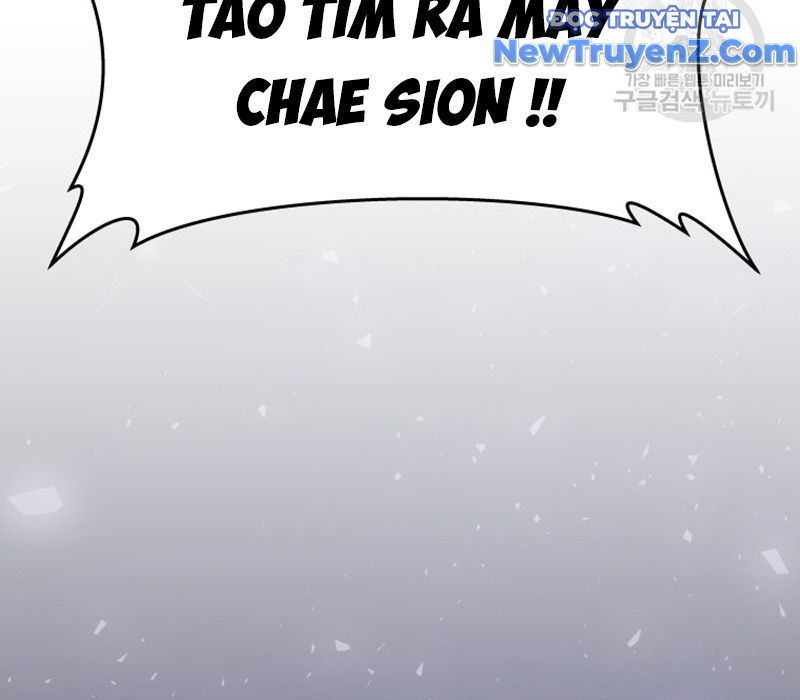 Cạm Bẫy Triệu Đô chapter 3 - Trang 210