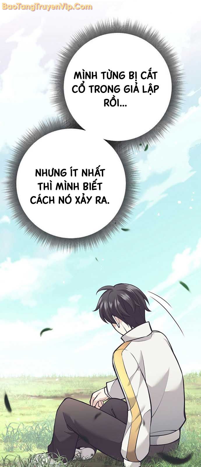Đứa Con Ngoài Giá Thú Có Khả Năng Hấp Thụ Vũ Khí chapter 31.1 - Trang 59