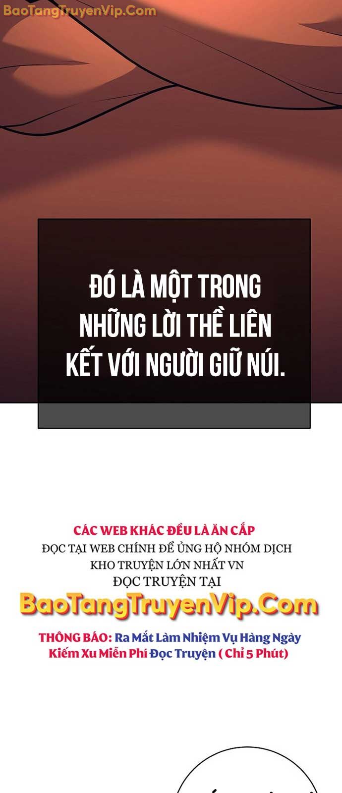 Đứa Con Ngoài Giá Thú Có Khả Năng Hấp Thụ Vũ Khí chapter 31.1 - Trang 21