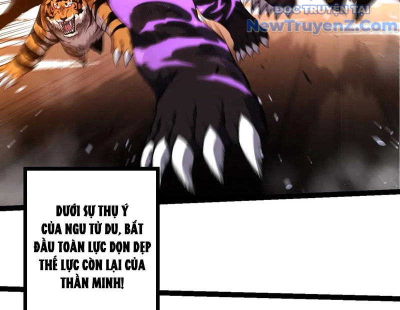 Chuyển Sinh Thành Liễu Đột Biến chapter 376 - Trang 4