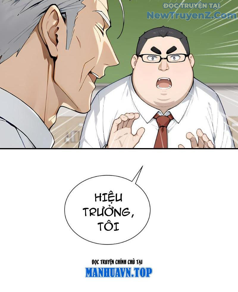 Thật Sự Là Ta Không Muốn Làm Học Thần! chapter 7 - Trang 6