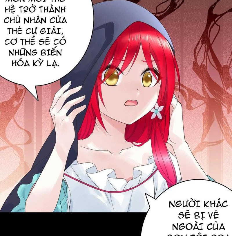 Sau Khi Mẹ Bị Giết, Tôi Trở Thành Miêu Nương chapter 30 - Trang 17